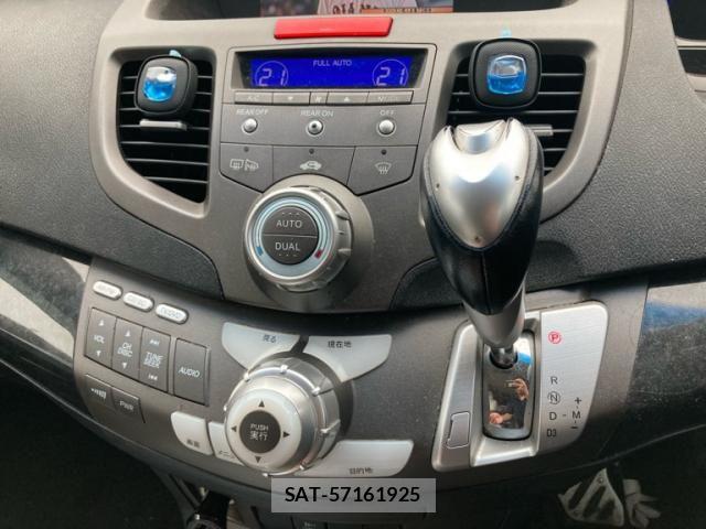 Honda ODYSSEY 2006-05 8881456-16
