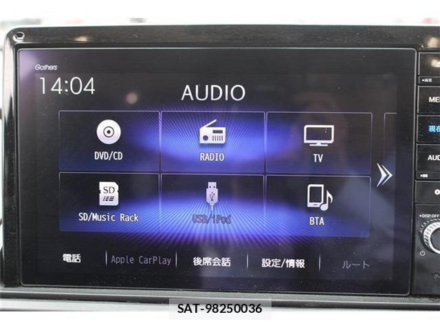 Honda ODYSSEY 2020-11 1324988-4