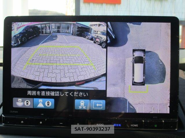 Honda ODYSSEY 2024-01 5875041-3