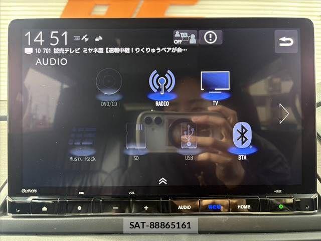 Honda ODYSSEY 2024-09 6015701-22