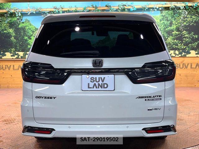 Honda ODYSSEY 2025-03 6305823-16