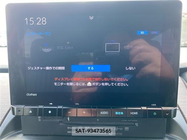 Honda ODYSSEY 2024-03 7060135-15