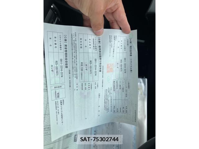 Honda ODYSSEY 2024-10 7251850-26