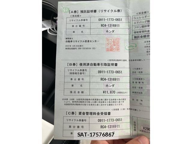 Honda ODYSSEY 2022-05 7359233-26