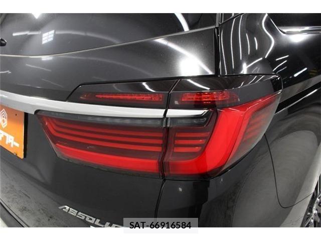 Honda ODYSSEY 2021-08 7509617-18