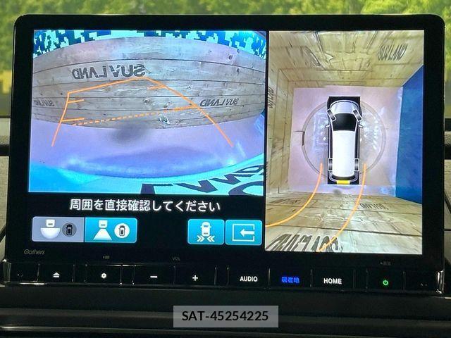 Honda ODYSSEY 2024-01 7619077-3