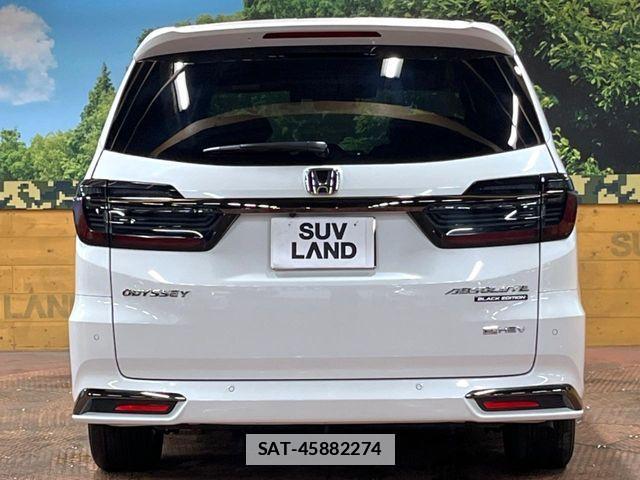 Honda ODYSSEY 2023-12 7726958-15