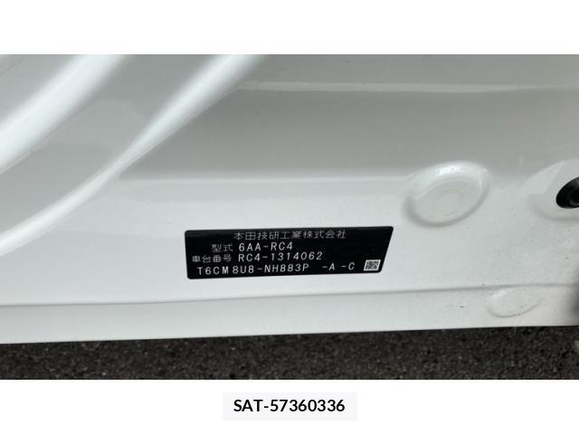 Honda ODYSSEY 2021-12 7788044-19
