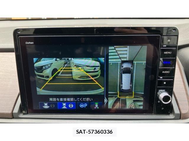 Honda ODYSSEY 2021-12 7788044-22