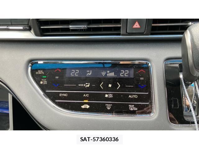 Honda ODYSSEY 2021-12 7788044-23