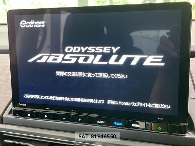 Honda ODYSSEY 2024-03 8146390-2