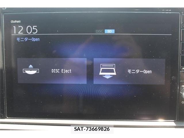 Honda ODYSSEY 2021-08 8209441-2
