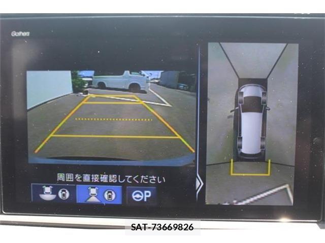 Honda ODYSSEY 2021-08 8209441-3