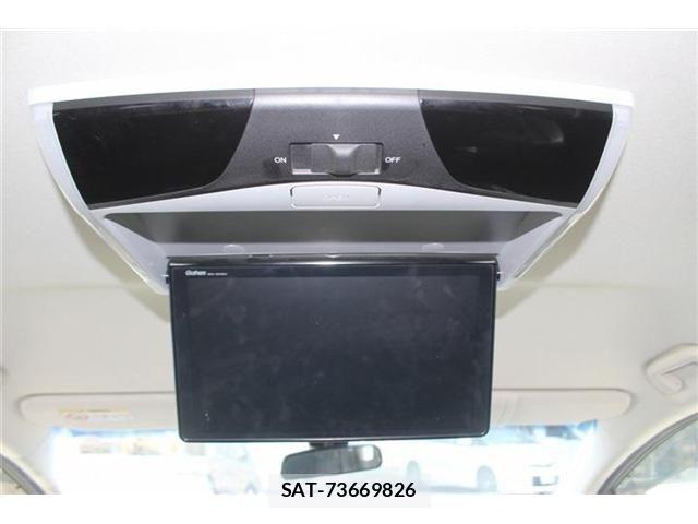 Honda ODYSSEY 2021-08 8209441-5
