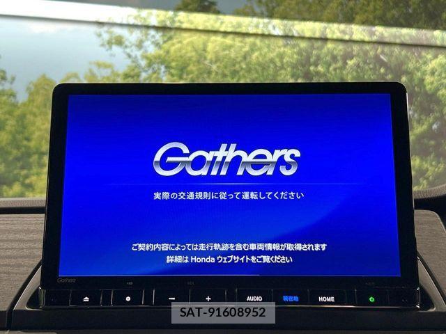 Honda ODYSSEY 2024-09 8316264-3