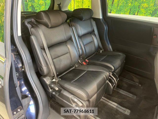 Honda ODYSSEY 2021-12 8355296-9