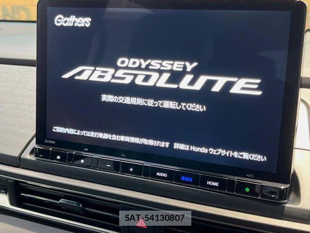 Honda ODYSSEY 2023-12 8438674-2