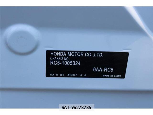 Honda ODYSSEY 2024-02 8563119-19
