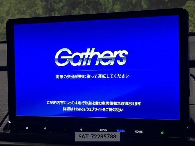 Honda ODYSSEY 2024-10 8563113-3
