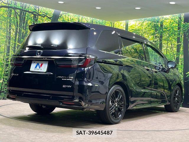 Honda ODYSSEY 2024-01 8628289-18