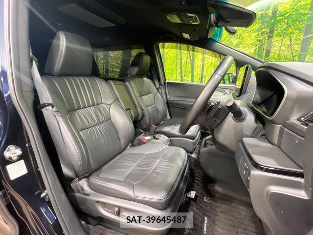 Honda ODYSSEY 2024-01 8628289-8
