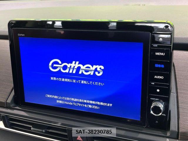 Honda ODYSSEY 2021-11 8745081-3