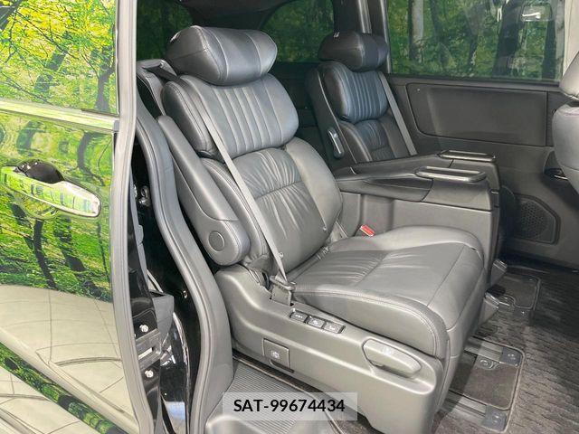 Honda ODYSSEY 2024-05 8797066-8