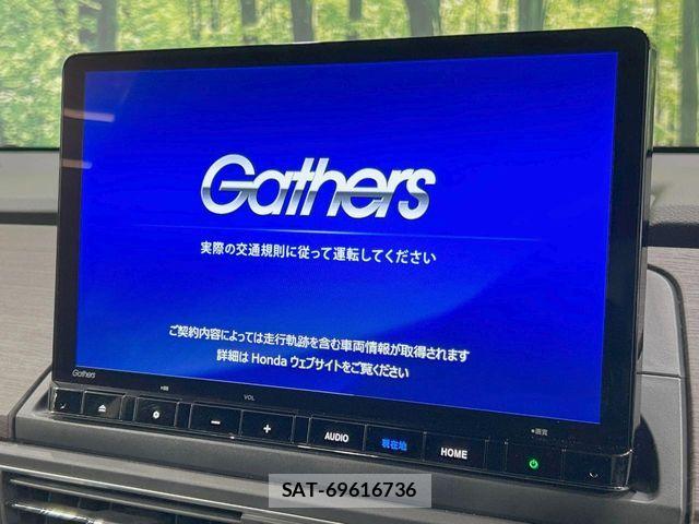 Honda ODYSSEY 2025-03 8830990-2