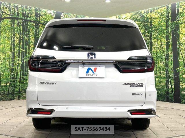 Honda ODYSSEY 2023-12 8830989-15