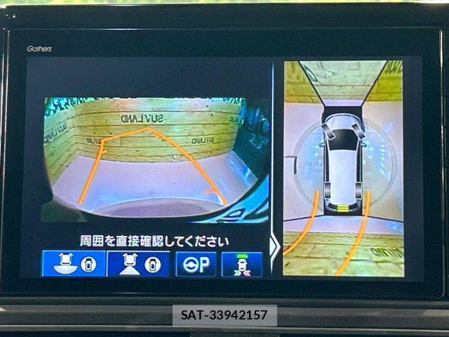 Honda ODYSSEY 2021-02 8850303-4