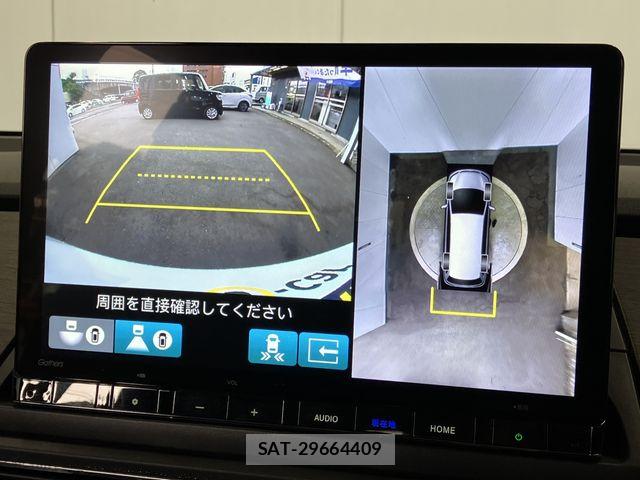 Honda ODYSSEY 2023-12 8850302-14