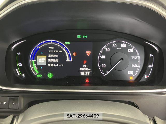 Honda ODYSSEY 2023-12 8850302-8