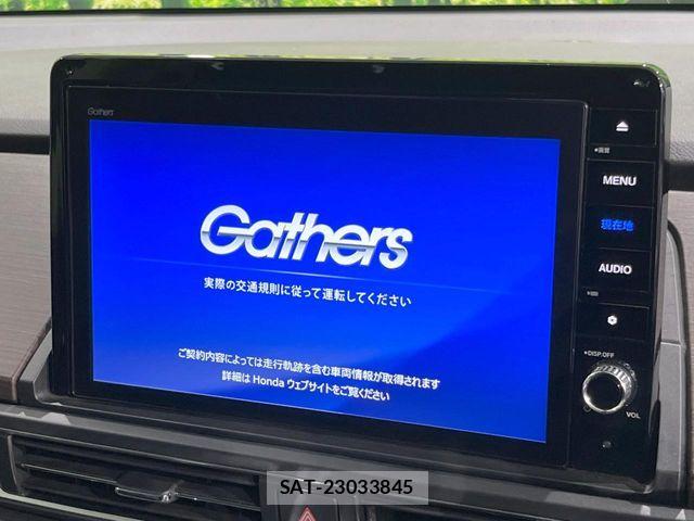 Honda ODYSSEY 2021-02 8871798-4