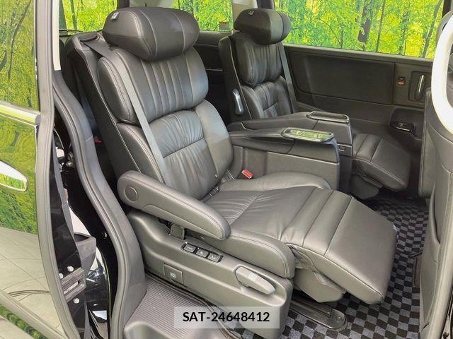 Honda ODYSSEY 2025-01 8881455-8