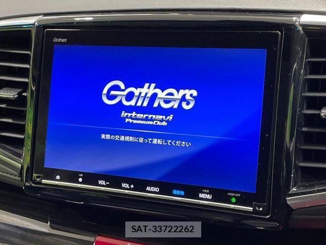 Honda ODYSSEY 2018-02 1417126-2
