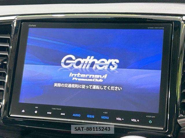 Honda ODYSSEY 2017-11 6265530-2