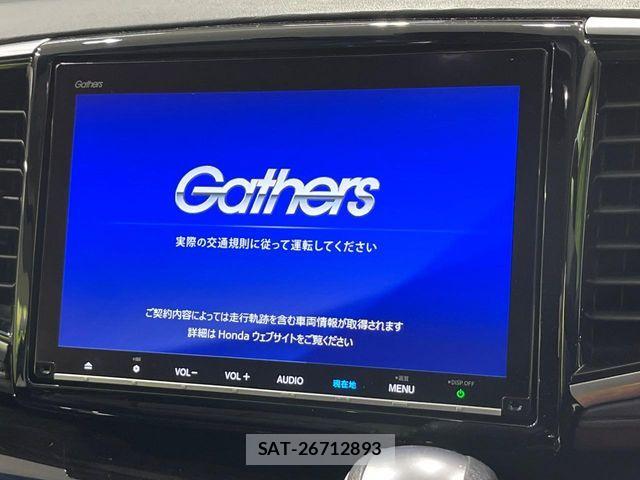 Honda ODYSSEY 2020-07 6996916-3