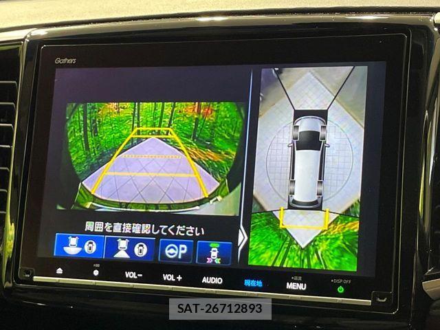 Honda ODYSSEY 2020-07 6996916-4
