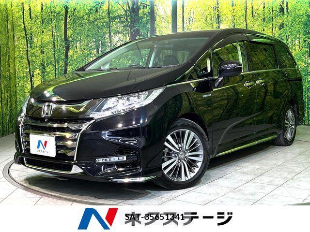 Honda ODYSSEY 2020-07 7060139-0