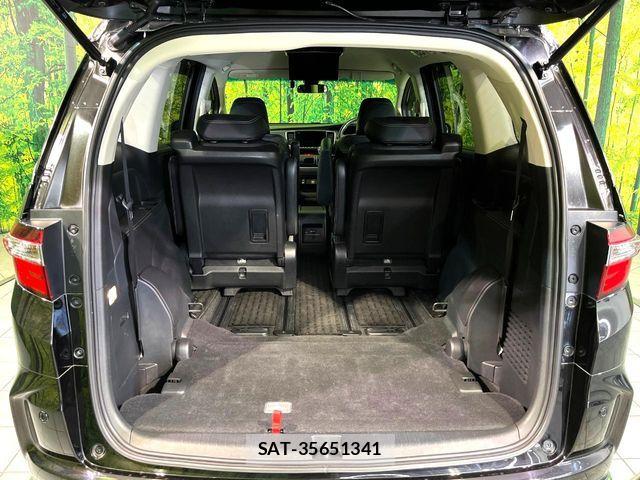 Honda ODYSSEY 2020-07 7060139-10