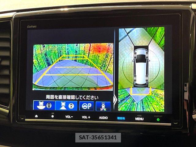 Honda ODYSSEY 2020-07 7060139-3
