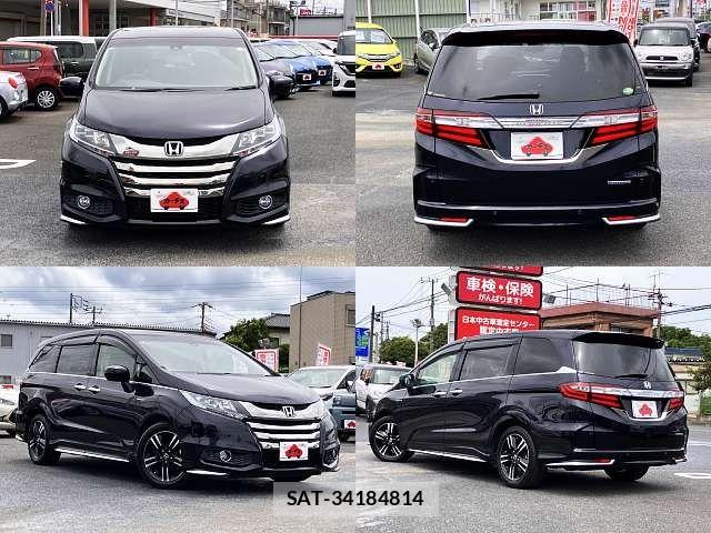 Honda ODYSSEY 2016-09 7251854-8
