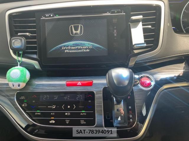 Honda ODYSSEY 2017-06 7251861-16