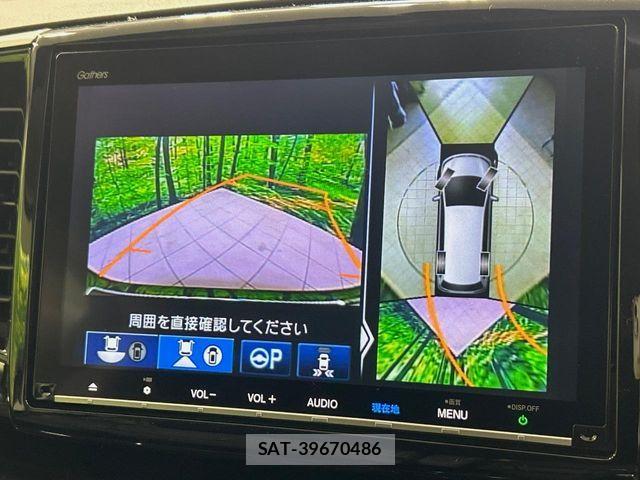 Honda ODYSSEY 2018-12 7250282-3
