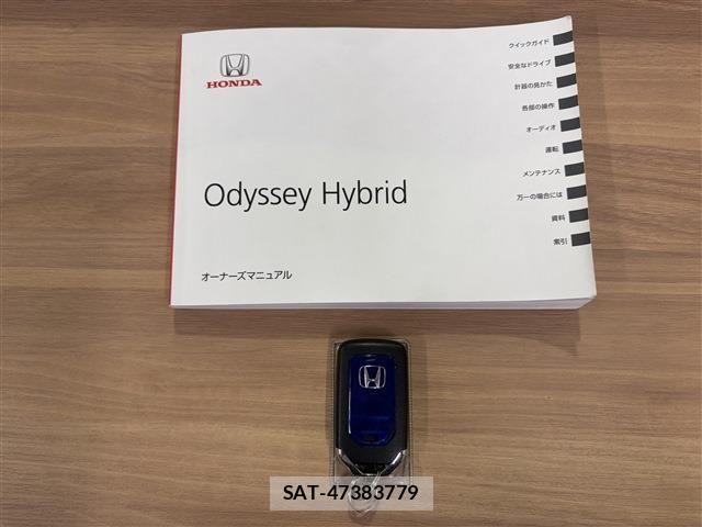 Honda ODYSSEY 2019-07 7359234-10
