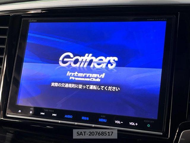 Honda ODYSSEY 2017-07 7359237-2