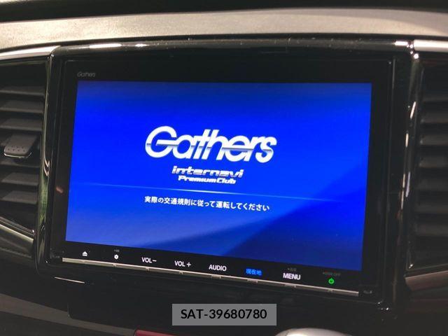 Honda ODYSSEY 2018-11 7359236-2