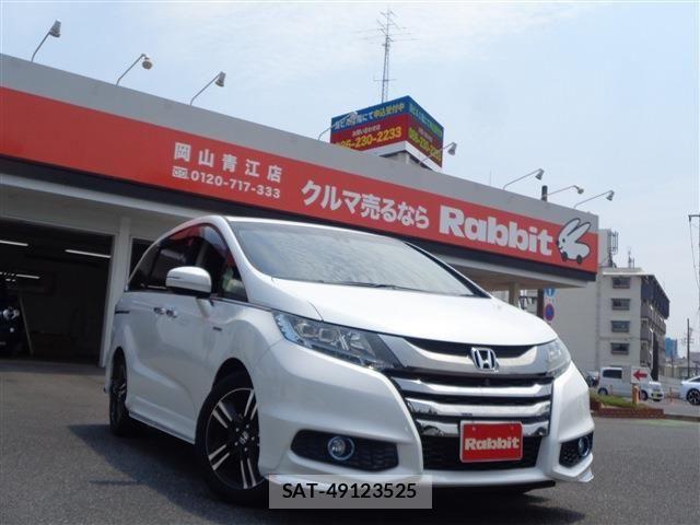 Honda ODYSSEY 2016-02 7393463-0