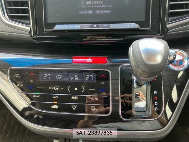 Honda ODYSSEY 2019-01 7456660-21