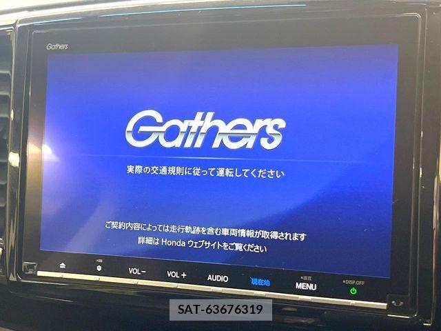Honda ODYSSEY 2019-08 7502132-2
